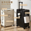 SOO aluminum frame suitcase high-looking trolley case sturdy suitcase password case leather case with cup holder black 26 inches