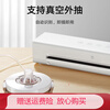 Automatic full vacuum sealing machine small household snack food preservation vacuum plastic compression sealing machine small Xiaomi automatic vacuum sealing machine