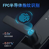 Weiheng fingerprint lock password lock smart door lock electronic lock anti-theft door c-level lock core smart door anti-theft small black box