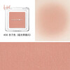 Orange Duo Single Color Blush Highlighting Matte Blush Cream Brightening Atmosphere 6 Apricot Color New Year Gift