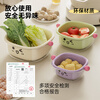 Cabinet star sink drain basket new home kitchen double-layer fruit basket washing basin living room exquisite small fruit plate white large + green medium + purple small