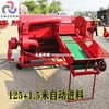 Wen Yijia wheat threshing machine rice and wheat millet threshing machine large rice threshing sorghum threshing machine household type 125 threshing machine bare metal