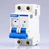 Chint air switch NXB-63a household air switch 2p 10 16 25A63A small circuit breaker main switch DZ47 63A 2P
