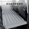 Yiju car inflatable bed SUV car sleeping artifact car rear trunk leveling cushion air mattress camping mattress rear trunk camping three-purpose black