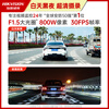 Hikvision Cadillac driving recorder HD front and rear dual recording CT5 XT4 XT5 CT4 CT6 XTS dedicated