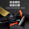 KYODO German Seiko special scissors for tree branch pruning scissors thick branch fruit tree pruning scissors household gardening scissors labor-saving black King Kong 6th generation SK5 steel rubber handle