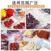 Vacuum sealing packaging bag food grade compression storage texture fresh-keeping plastic sealing 19 silk bag small large size household sealing machine thickened sausage freezing special 25*30cm medium size 100 pieces/thick material