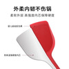 Carrot silicone spatula non-stick special spatula household cooking spatula solid color pot spatula high temperature resistant kitchen utensils spatula