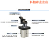 AIRTAC Airtac assembly line stopper cylinder TWH/TWM/TTH50X30SKF20/TDM50X30SK without self-locking