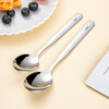 DKO316 stainless steel spoon household long handle spoon eating spoon western food spoon ins style high-looking round spoon dessert spoon small size * 1 pack 316 stainless steel