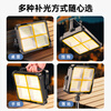 Jimantu fill light outdoor shooting LED light rechargeable live photography night scene photography portable square outdoor camping night market stall lighting