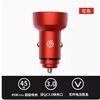NetEase Cloud Music Car Charger Bluetooth Player FM Launch Music Dual USB Car Charging Car Charger Fast Charging Version pus Dark Black Official Standard