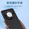 Maikuqi is suitable for Huawei Enjoy 70X Premium Edition/70X/70x Vitality Edition/Maimang 30 universal mobile phone case, all-inclusive micro-matte mobile phone case, anti-fall soft shell protective cover, matte black