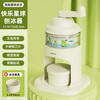 Jingyan manual shaved ice machine household small continuous ice artifact hand-cranked ice machine unplugged ice crusher stall hail ice machine food grade shaved ice machine + with 1 frozen mold milky white