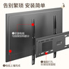 Xizhou Yeyu TV Mount (26-65 inches) Universal TV Bracket Suitable for Changhong Hisense Skyworth Xiaomi CL Haier Ultra-Thin Fixed Wall Mount
