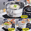 Jiuyang Jiaren thickened stainless steel steamer household multi-layer steamer stew steamer fish pot steamer steamed buns induction cooker gas stove special extra thick double-layer steamer (for 9-12 people) 40cm
