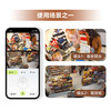 EZVIZ Camera Eye Xiaodou Dual Camera Monitoring Home Wireless Indoor 360 Degree No Dead Angle Conversation Mobile Phone Remote Dual Camera 5 Million + 5 Million (Voice Call + One-touch Call) Camera + 64G Memory Card Recommended White