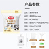 Meiya traditional Chinese medicine packaging bags 200ml*50 pieces food grade heatable disposable liquid packaging sealed storage bags