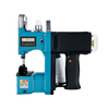 Hongxu GK9-970 portable plug-in bag sealing machine bag sewing machine 220V sealing machine sewing machine bag sewing machine baling machine
