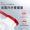Colgate Sun Yingsha's same style velvet silk gum protection toothbrush high density ultra-fine soft bristles 2 toothbrushes travel individually packaged