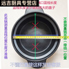 Zixi Ceramic Casserole Lid High Temperature Resistant Universal Accessories Home Stewing Electric Chinese Medicine Pot Single Sell Pot Lid Tile Thickened 3 Holes White 19cm