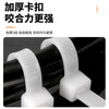CHFK plastic nylon cable tie tensioner strong cable tie fixed binding belt self-locking buckle black and white cable ties 4*200mm wide 2.7mm 50 strips only white
