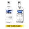 Absolut Vodka Liquor 40% Original Flavor 700ml