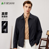 Shanshan executive jacket men's spring and autumn business casual commuting wear-resistant official cadre lapel anti-wrinkle top three-proof jacket