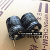 Brand new electrolytic capacitor 250V220UF 200V 22x25 22x30 ready for direct shooting 250V220UF 22x30