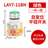Delixi Electric Delixi LAY7-11BN switch button power supply self-reset push-type self-locking start LAY7-11BN green self-reset flat button