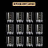 An Junsheng glass scale liquor cup 2 old-fashioned foreign wine spirits beer wine set for two families, gold scale two or two cups, 12 packs, 12 pieces