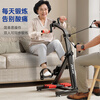 Aigore home exercise bike for the elderly, upper and lower limb stroke rehabilitation training bicycle, sports equipment, pedal bicycle training, upgraded 4-in-1 drawstring model, multi-functional exercise bike, single machine
