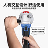Dongcheng 20V brushless lithium battery cordless angle grinder DCSM03-100 rechargeable fine handle grinder grinder Dongcheng DCSM03-100 bare metal