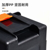 Tactix parts box 4-piece set screw box combined tool box classification box plastic box storage box household 320020
