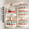 Shuaishi kitchen condiment storage rack countertop rotating tray for condiments and seasoning bottles storage box oil salt sauce vinegar rack ball base rotating milk white double layer