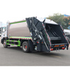 Compressed garbage truck 12-14-16-18 cubic meters garbage compression truck garbage transfer truck hanging bucket swing arm triangle brochure