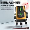 TAJIMA green light level meter 2-line 5-line laser level meter high-precision strong light thin line ultra-bright outdoor green light 2 lines supports dimming