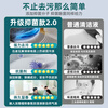 Fenlan adapts to Xiaomi Mijia sweeping robot floor cleaning liquid floor washing machine cleaning liquid Dibao cleaning agent accessories consumables 2.1L*2 bottles large capacity