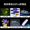 Coolpad Fengshang 60 pro new high-definition eight-core 128G smartphone student large screen cheap 100 yuan long battery life backup phone for the elderly Xianxia Purple