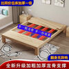 Yinghuan tatami solid wood bed without bedside 1.5 meters simple pine double bed 1.8 rental bed 1.2 meters factory direct sales natural pine model solid wood bed 30 high 1 meter wide 1.9 meters long