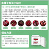 Sweet and cute fruits and vegetables Chilean cherries JD/SF Express - next-day delivery to many places Big cherry fresh fruit New Year's gift gift box 3 pounds (net weight) Supreme 4J Premium Fruit King 32-34mm gift box