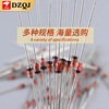 1W direct plug-in Zener diode 2V4~36V 3V 3V3 5V1 3V6 24V 3.3V5.1V10V12V 1N4733A 5.1V (50 pieces)