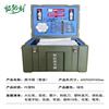 Jijinke field sports box set rotational molding box multi-functional equipment box library box 600*500*400 (including equipment)