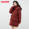YAYA (YAYA) Qi Ji Red Zodiac Year Women's Medium Long Down Jacket 2025 Winter New Year Fashion Korean Style Hooded Warm Jacket Trendy Maroon-YE3B635155L Zodiac Red/Lucky Style M 110-140 Jin