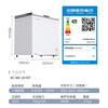 Meiling (MEILNG) BC/BD-201DT small freezer household small deep-freezing quick-frozen primer fully frozen commercial refrigerator freezer energy-saving 1L gray 201 liter single temperature fully frozen or fully refrigerated