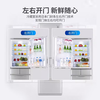 Sharp multi-door refrigerator 412 liters or so, any door, PCI ion purification, automatic ice making, household frost-free refrigerator, odor removal and freshness preservation, Japanese refrigerator trade-in subsidy SJ-SP41W-W Pearl White