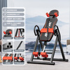 Bina inversion machine home fitness equipment inverted traction puller stretcher inverted lumbar chair inverted machine for elders and children flagship model red thickened square tube/shoulder rest/waist pad only inversion machine