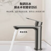 ARROW basin faucet 304 stainless steel brushed bathroom toilet washbasin hot and cold faucet AE41108MSS