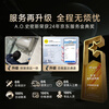 Smith (A.O.SMITH) Garnet 80-liter electric water heater, state subsidy, ultra-thin double bile flat barrel, AI wisdom, no need to replace the magnesium rod, no cleaning, CTE-80HT3PRO Galaxy flagship model