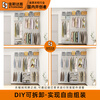 Jastec Metal Wall Wardrobe Open Wardrobe Walk-in DIY Assembly Cloakroom Homemade Customizable Delivery 1.9 Meters Option 1 Free Door-to-Door Installation